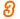 vacation car rentals - Spain, USA, Italy...