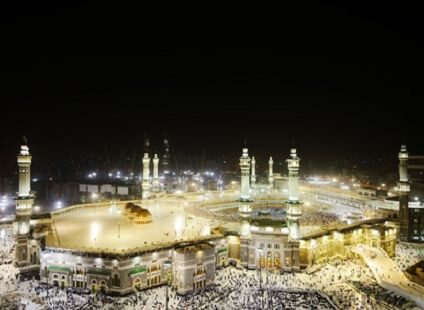 Saudi Arabien Country