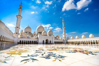 Vereinigte Arabische Emirate Country