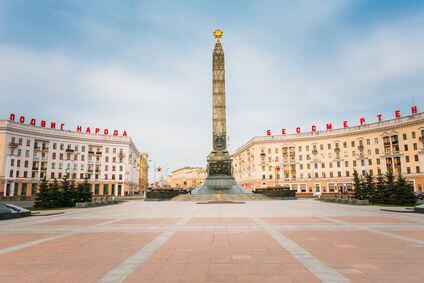 Weissrussland Country