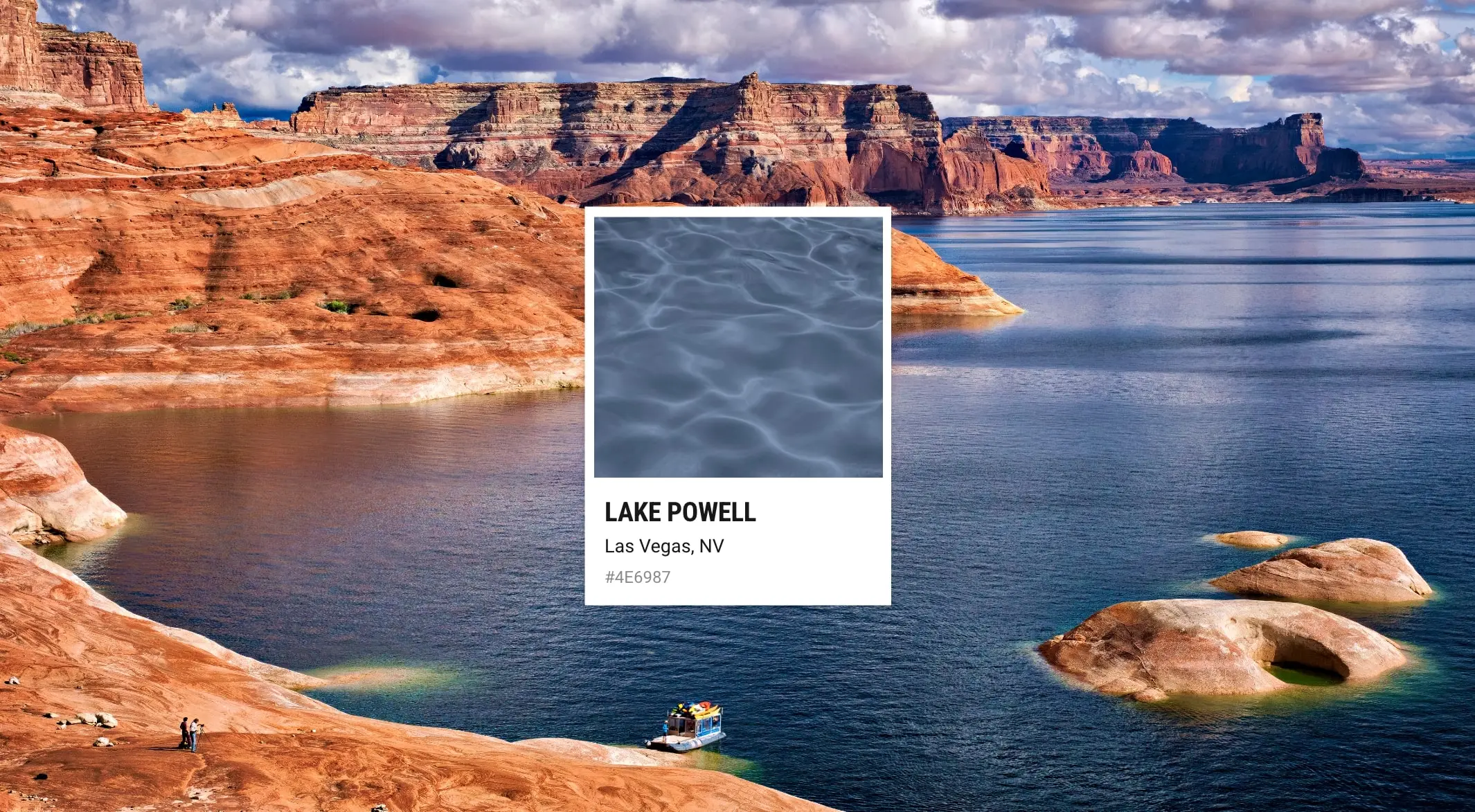 Lake Powell